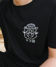 Mayo Cat T-Shirt
