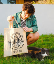 Mayo Cat Tote Bag
