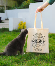 Mayo Cat Tote Bag
