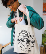Mayo Cat Tote Bag